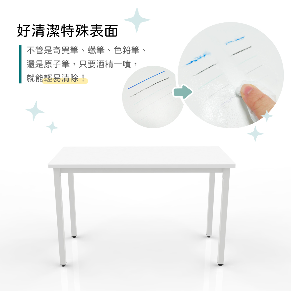 金屬結構耐重質感桌辦公桌書桌