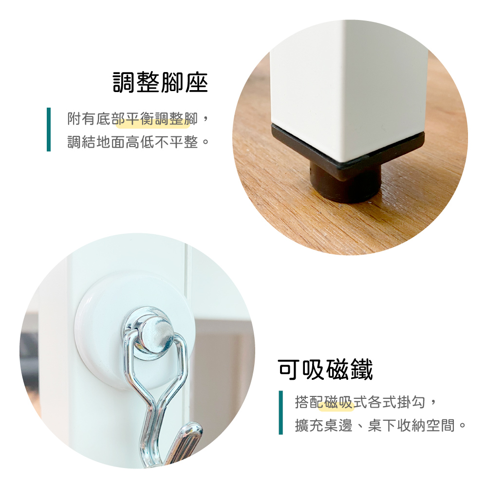 金屬結構耐重質感桌辦公桌書桌