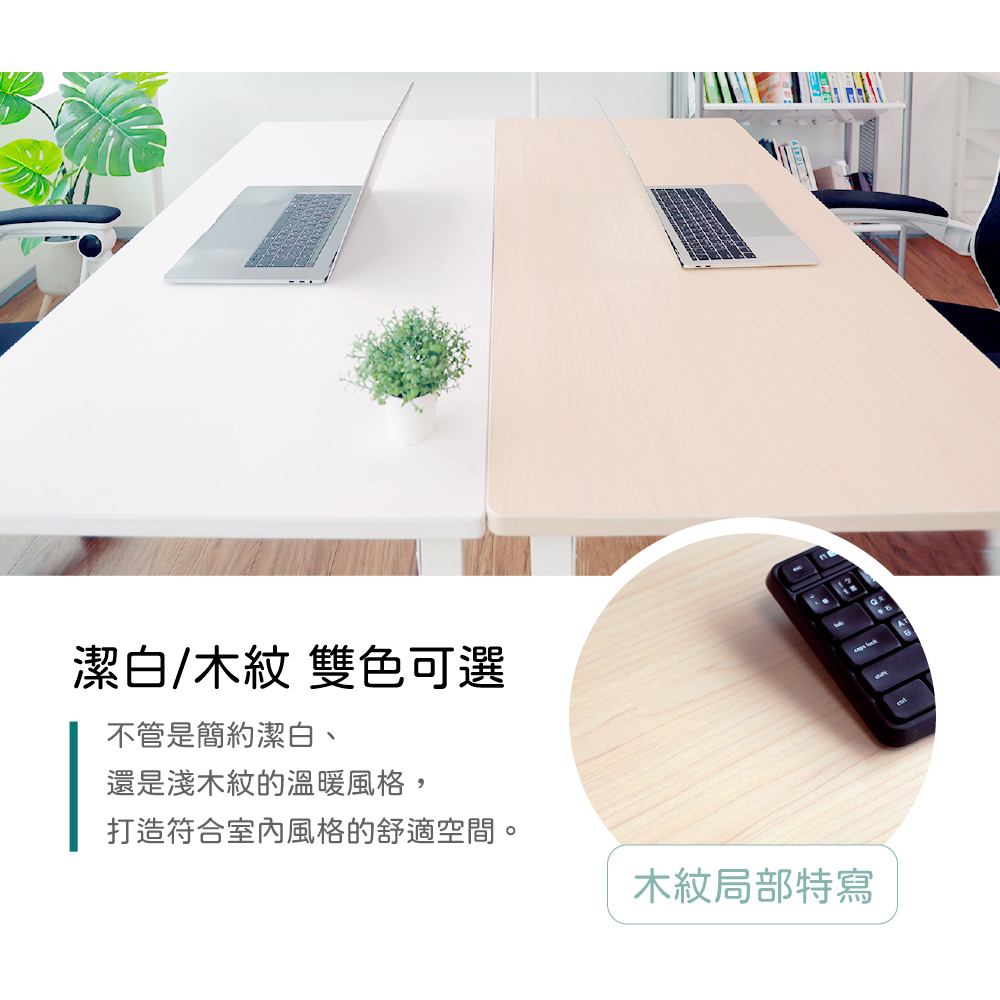 金屬結構耐重質感桌辦公桌書桌