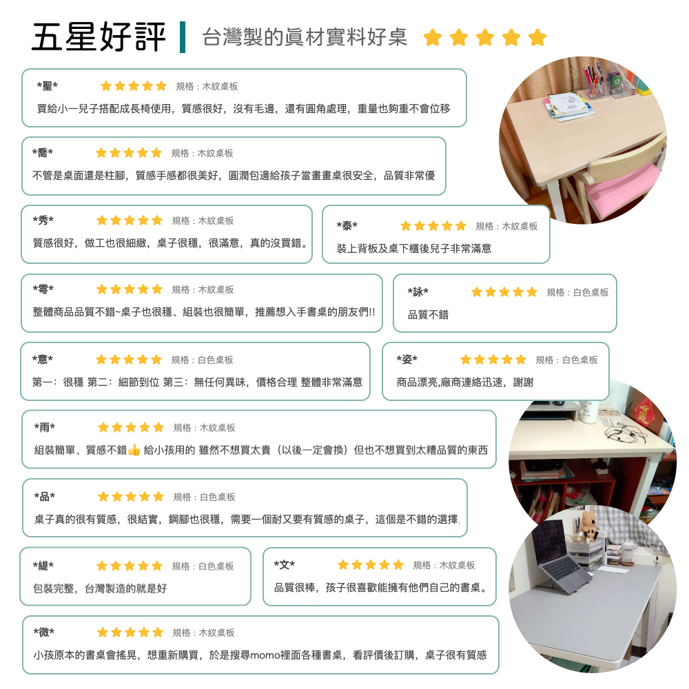金屬結構耐重質感桌辦公桌書桌