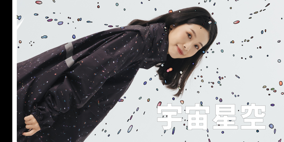 KiU 空氣感 5秒快穿雨衣