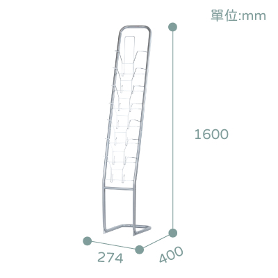 單列流線形展示DM架