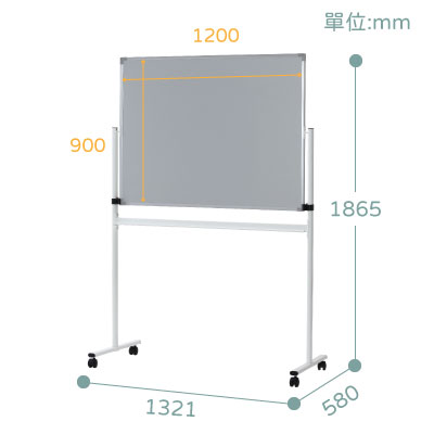 9001321單位:mm12001865580